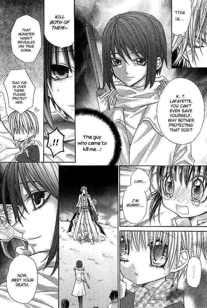 Vampire Master (Os Rabbit Cat) Chapter 11 27